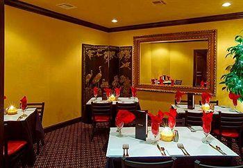 Hotel Courtyard By Marriott North/quail Springs